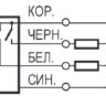 Схема подключения CSN I7P5-43P-50-LZ-H