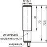 Габаритный чертеж CSB A41A5-31P-6-LZ