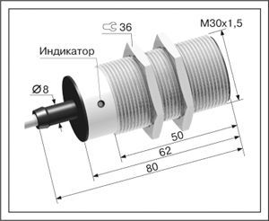 Индуктивный датчик ВБИ-М30-65С-1123-З