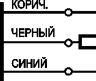 Схема подключения OX AF42A-62-1500-LZ