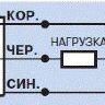 ВБУ-П40-55Р-7111-СА