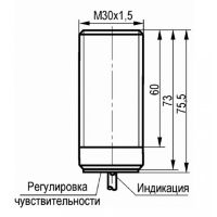 Взрывозащищенный ёмкостный датчик CSN E86P5-20-N-L-C