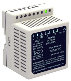 Блок питания БП5-5V DC