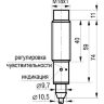 Емкостный датчик CSN EF41A5-32PS-10-LZ