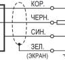 Емкостный датчик CSN EF41A5-32PS-10-LZ