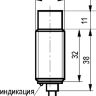 Габаритный чертеж ISN F4A-32N-8-L