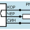 Индуктивный датчик ВБИ-М18-34У-2112-З(Upg)