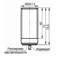 Взрывозащищенный ёмкостный датчик CSN E86P5-20-N-L-H