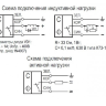 Емкостный датчик CSN I7P5-12G-50-LZ