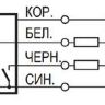 Схема подключения OSR A42A5-43N-R5-LZ