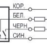 Схема подключения CSN E9A5-43N-30-LZ