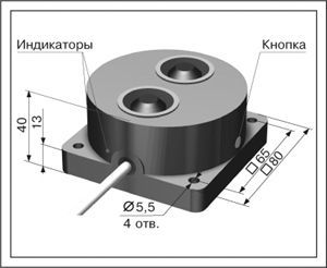 Ультразвуковой датчик ВБУ-Ф80-40У-7111-СА