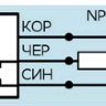 Индуктивный датчик ВБИ-М18-34У-2121-З(Upg)