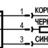 Индуктивный датчик ISB WC44S8-31P-3-S4-35