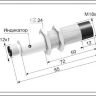 Индуктивный датчик ВБИ-М18-76Р(с27)-2352-Л