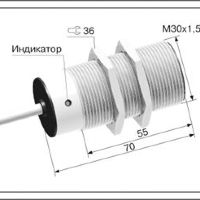 Индуктивный датчик ВБИ-М30-70У-1251-Л