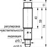 Габаритный чертеж CSN EF41B5-31N-10-LZ