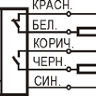Схема подключения ISB A81A-92G-10-L