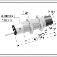 Датчик контроля скорости ДКС-М18-65У-2111-ЛА.0(без задержки срабатывания)