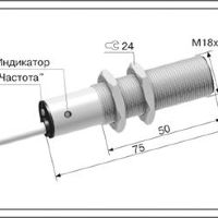 Датчик контроля скорости ДКС-М18-76У-1351-ЛА