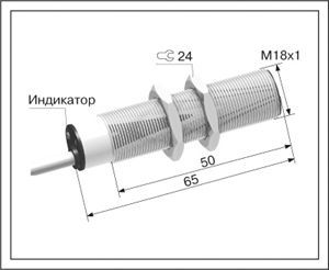 Ультразвуковой датчик ВБУ-М18-65У-9100-Н.5(0,6м)