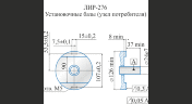 Габаритный чертеж