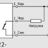 Индуктивный датчик ВБИ-Щ10-115У-1122-З