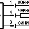 Схема подключения ISAB AC41A-31P-5-PS4