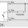 Датчик индуктивный ВБИ-П40-120К-1121-З.9