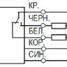Схема подключения OX I61P-86-2000-L 