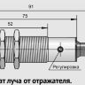 ВБО-М18-76С-6111-СА