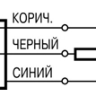 Индуктивный датчик ISN BRPU4P