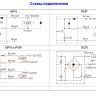 Датчик ємнісний CP18-30P