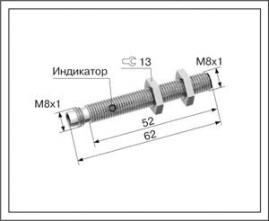Индуктивный датчик ВБИ-М08-65Р(с3)-1121-З
