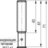 Габаритный чертеж OYR AC2A-2-1,2-PS4-F