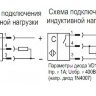 Емкостный датчик CSN EC24A5-31P-7-LZS4