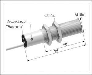  Датчик контроля скорости ДКС-М18-76У-1352-ЛА