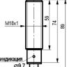 Габаритный чертеж ISN EF42A-02G-8E-L-H