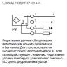 Индуктивный датчик Turck NI35-CP40-VP4X2 