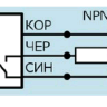 Индуктивный датчик ВБИ-М18-34У-1121-З(Upg)