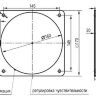 Габаритный чертеж ISN IC16P5-01G-R110-LS27