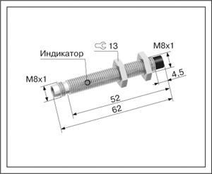 Индуктивный датчик ВБИ-М08-65Р(с3)-2122-З
