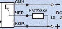 Датчик индуктивный ВБИ-М12-76С-1122-З.5(1.5м)