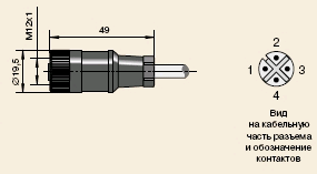 Разъем ПВ-РКП-1.3.7(3м)