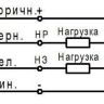 Схема подключения CSN ZG81B8-43P-S-LZ-10