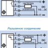
Схема подключения  Оптический датчиRк ВБО-М18-15Р-3113-СА.01.51(с задержкой выключения)