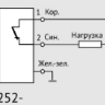 Датчик контроля скорости индуктивный ДКС-М30-81С-1252-ЛА.02