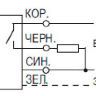 Схема подключения ISB A2B-31PS-2-LZ