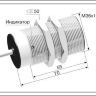 Индуктивный датчик ВБИ-М36-70У-1112-З