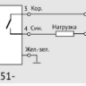 Датчик контроля скорости индуктивный ДКС-М30-81С-1251-ЛГ.01